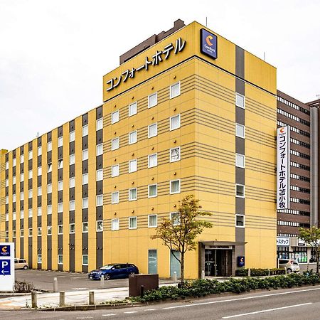Comfort Hotel Tomakomai Kültér fotó